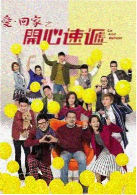 成全时光 成全在线观看免费完整