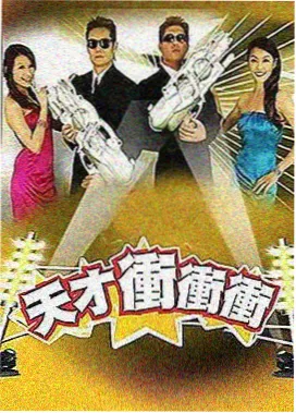 成全之梦 成全电影免费观看